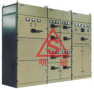 GDT 低壓固定分隔式開關櫃