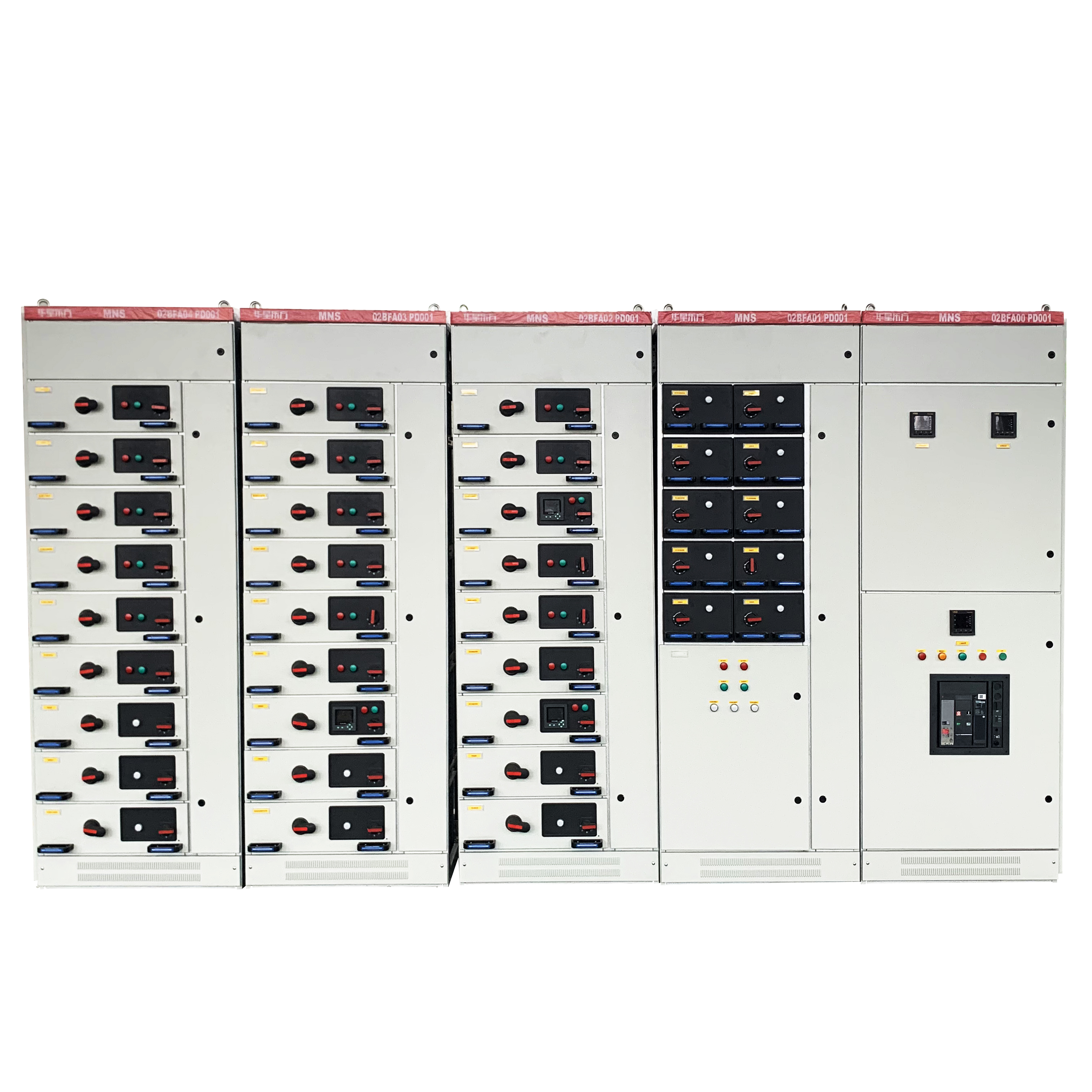 MNS抽出式開關櫃