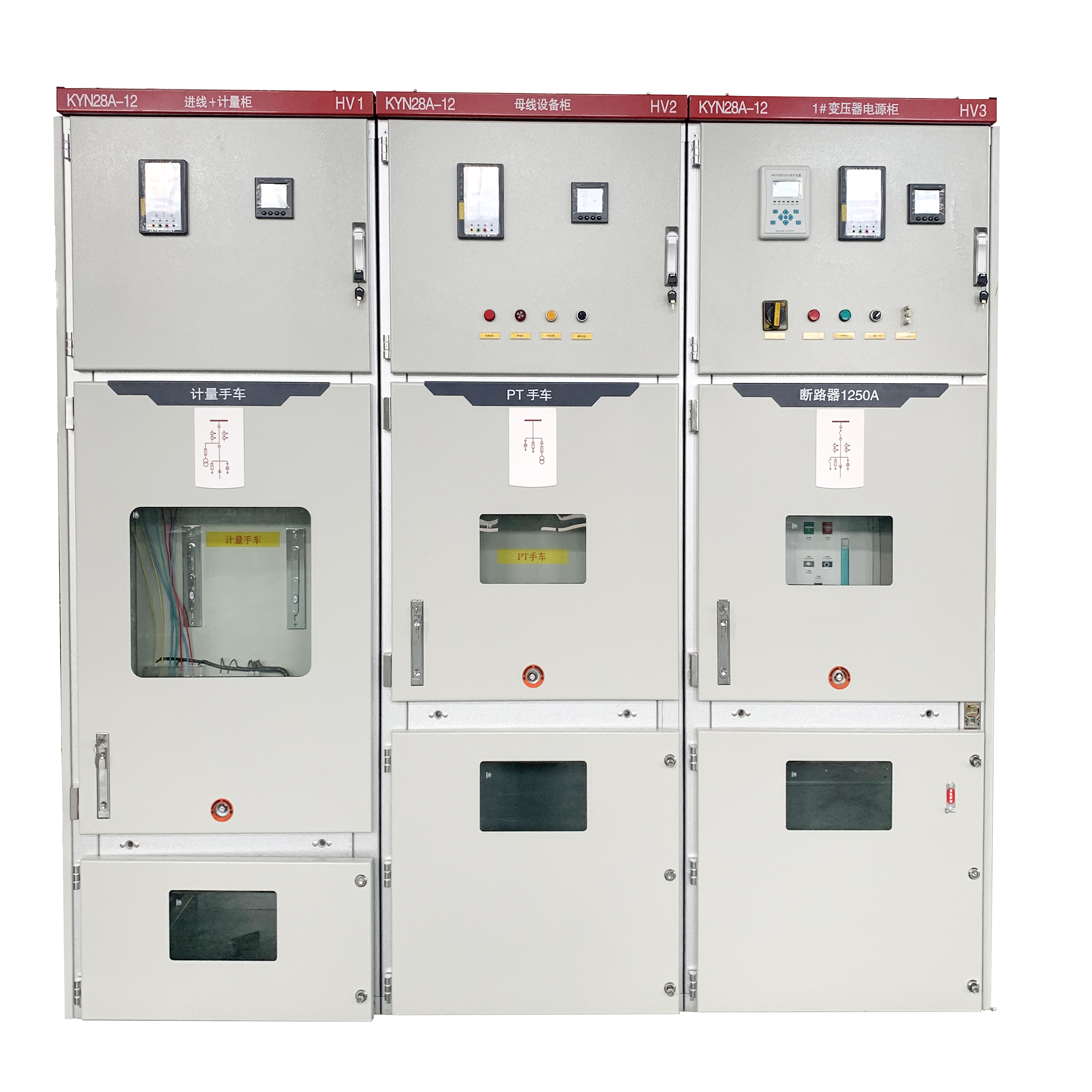 高壓櫃KYN28A-12